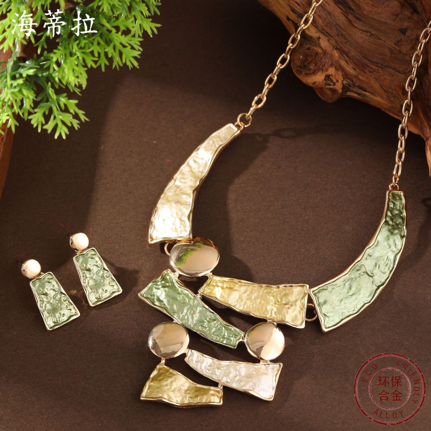 Bohemian Geometric Bib Statement Necklace and Earring Set