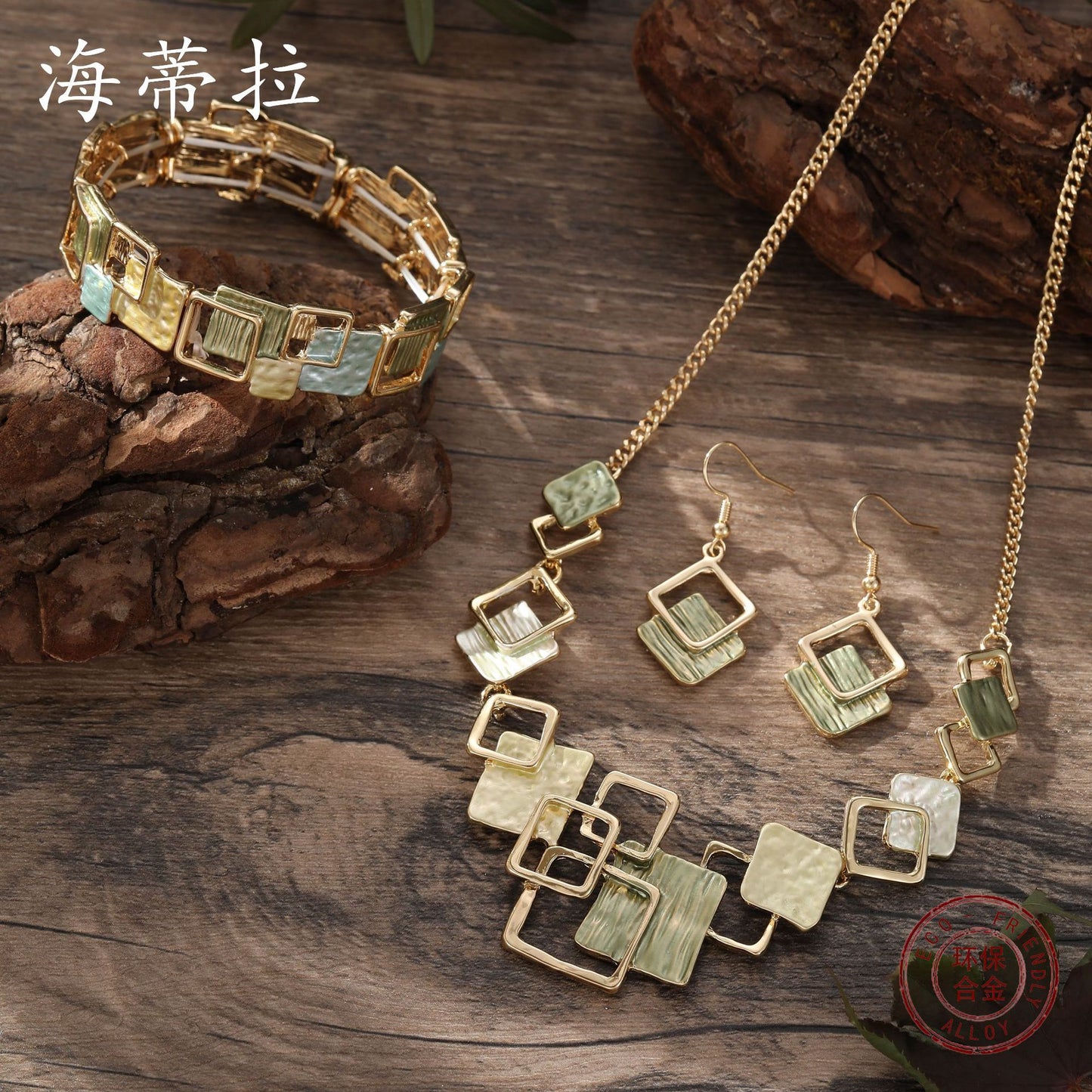 Modern Geometric Square Necklace Set in Teal & Gold | Earrings & Bracelet Included