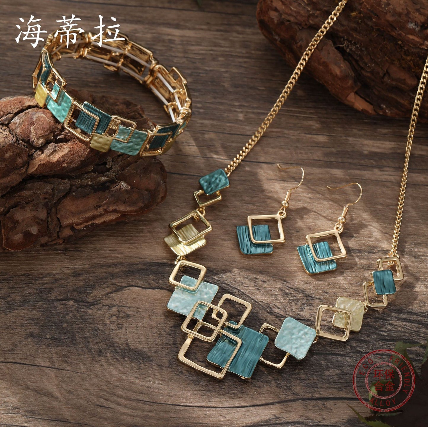 Modern Geometric Square Necklace Set in Teal & Gold | Earrings & Bracelet Included