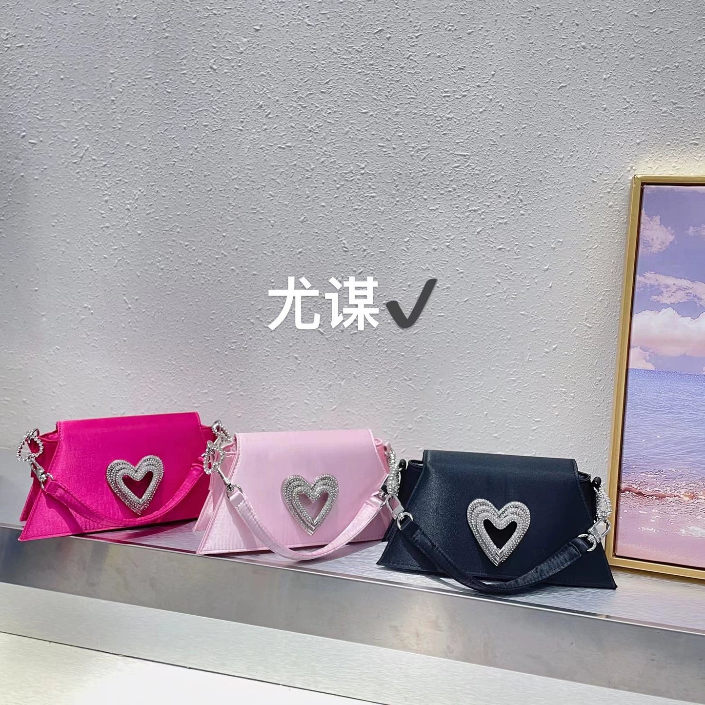 Glamorous Rhinestone Heart Satin Evening Shoulder Bag