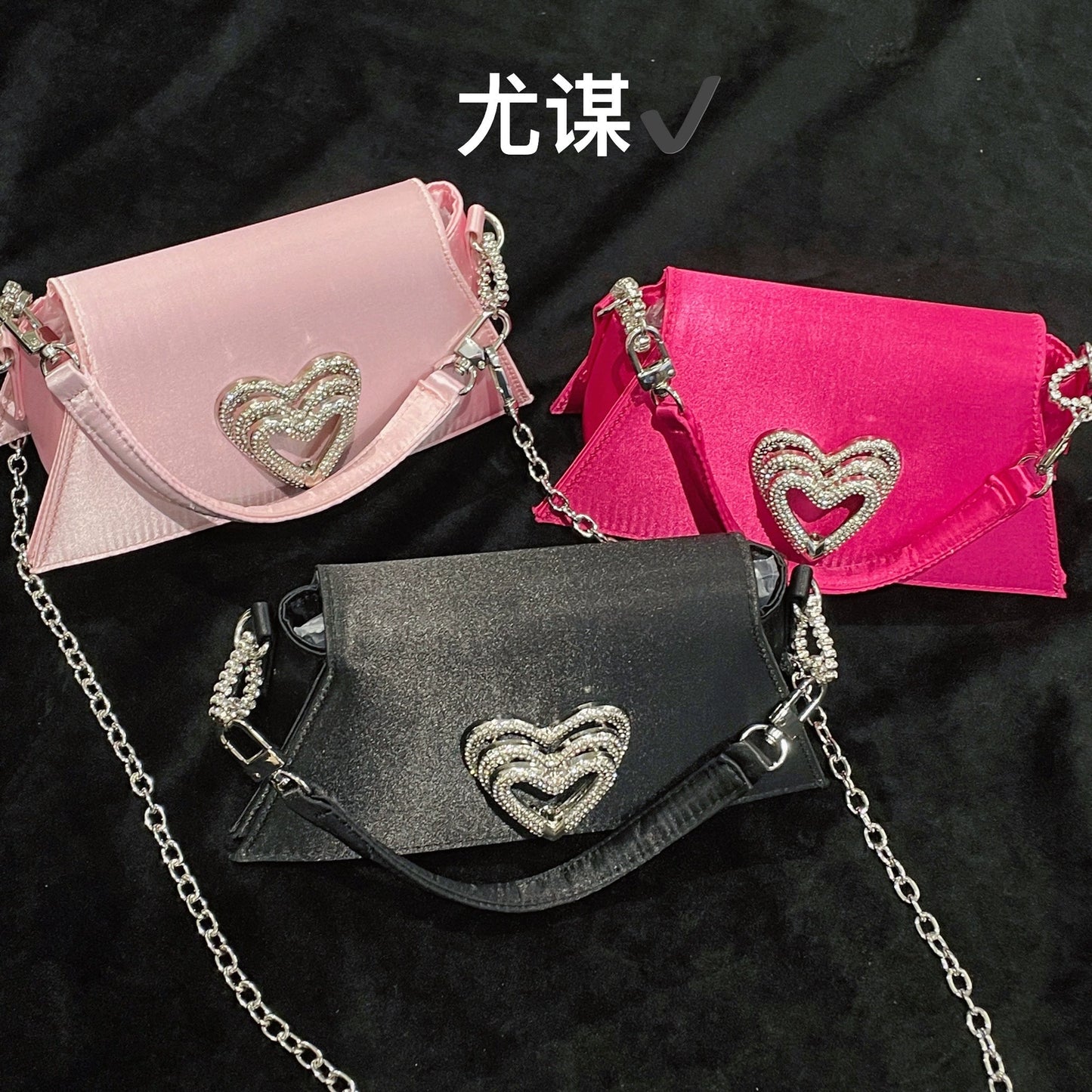 Glamorous Rhinestone Heart Satin Evening Shoulder Bag